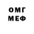 МЕТАДОН VHQ Joomart Turumov