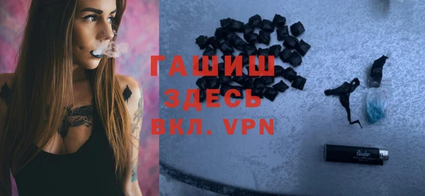 mix Дмитриев