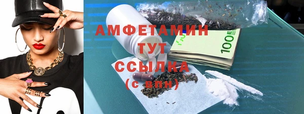 бошки Гусь-Хрустальный