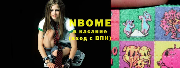 бошки Гусь-Хрустальный