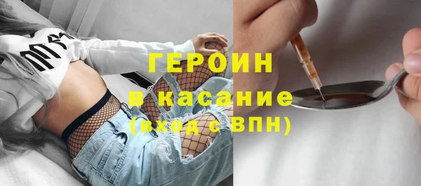 мефедрон мука Тихвин