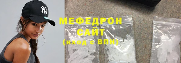 mix Дмитриев