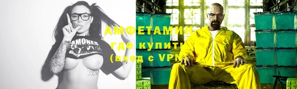 a pvp Дмитровск