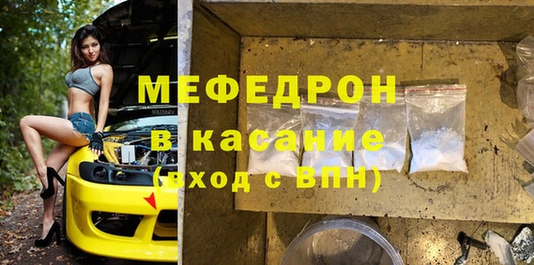 mix Дмитриев