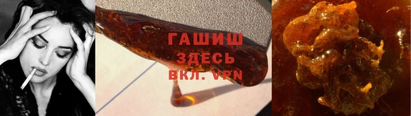 прущая мука Снежногорск