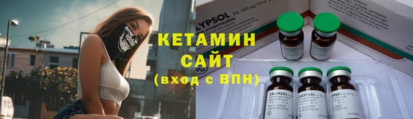 крисы Гусев