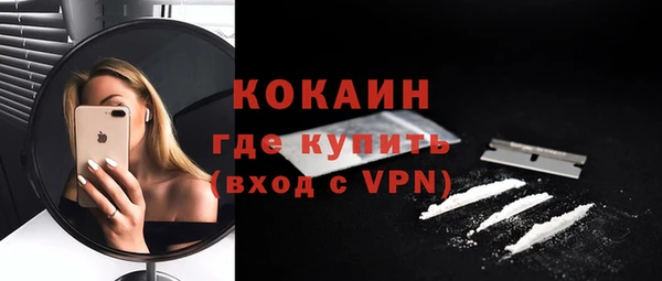 a pvp Дмитровск