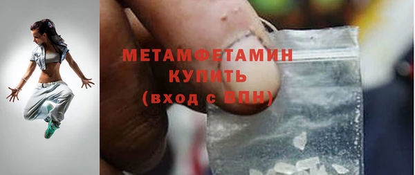 прущая мука Снежинск
