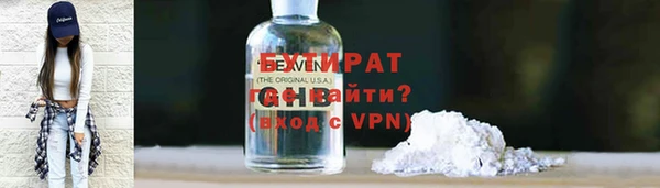 винт Дмитров