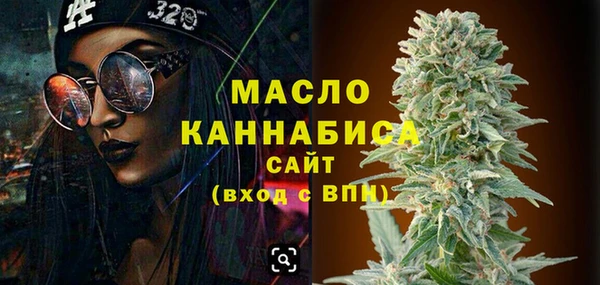 винт Дмитров