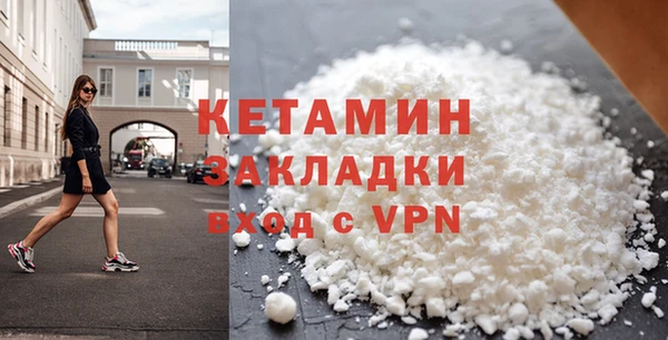 ПСИЛОЦИБИНОВЫЕ ГРИБЫ Горно-Алтайск