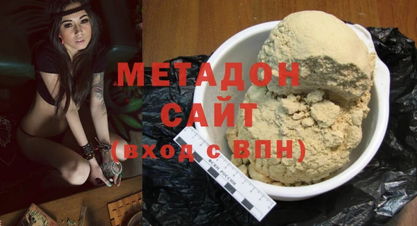бошки Гусь-Хрустальный