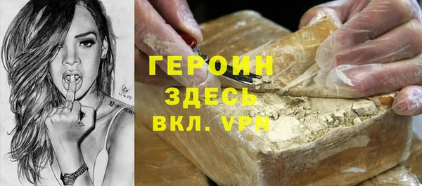 крисы Гусев
