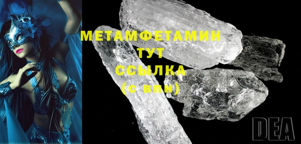 марихуана Тихорецк
