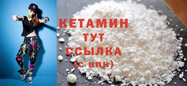крисы Гусев