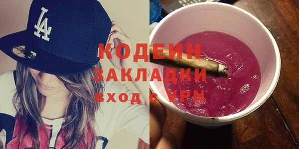 mix Дмитриев