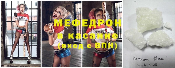 кокс Горнозаводск