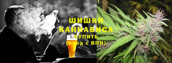 спайс Тобольск