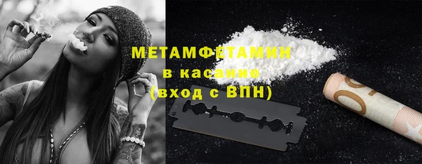 mix Гусиноозёрск