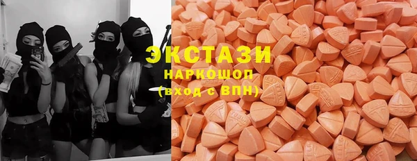 бошки Гусь-Хрустальный