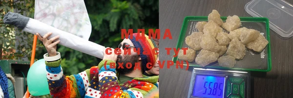 бошки Гусь-Хрустальный